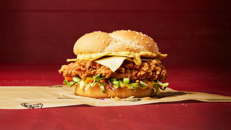 KFC released a brand new 'Zinger Crunch Burger' and let us have a taste